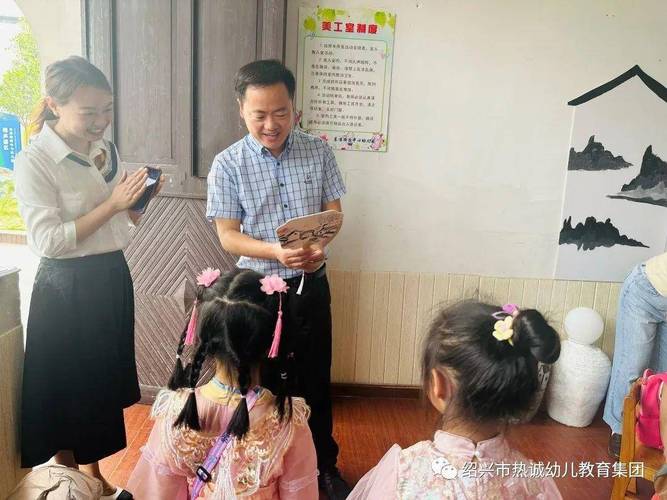 学前幼教shushu是什么?-第1张图片-指南针培训网 学前幼教shushu是什么?-第1张图片-指南针培训网