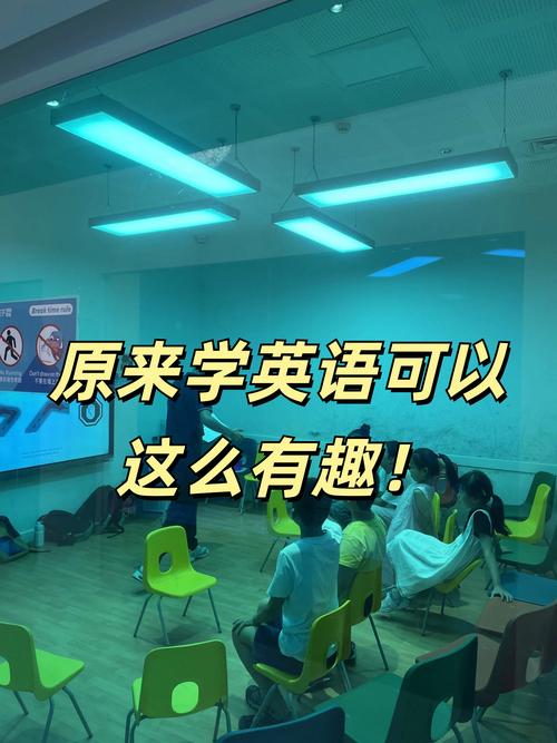 自学英语真能成功吗？-第2张图片-指南针培训网