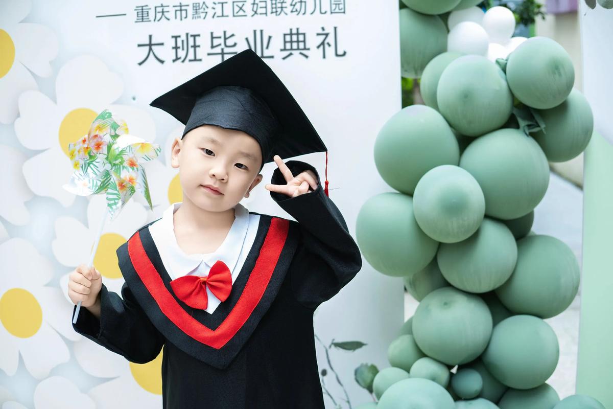 学前教育和学前班是一回事吗？-第2张图片-指南针培训网