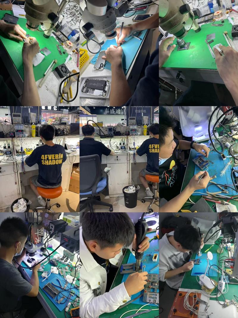 手机维修培训课程优势究竟体现在哪里？-第3张图片-指南针培训网