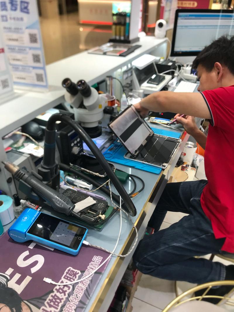 手机维修培训课程优势究竟体现在哪里？-第2张图片-指南针培训网
