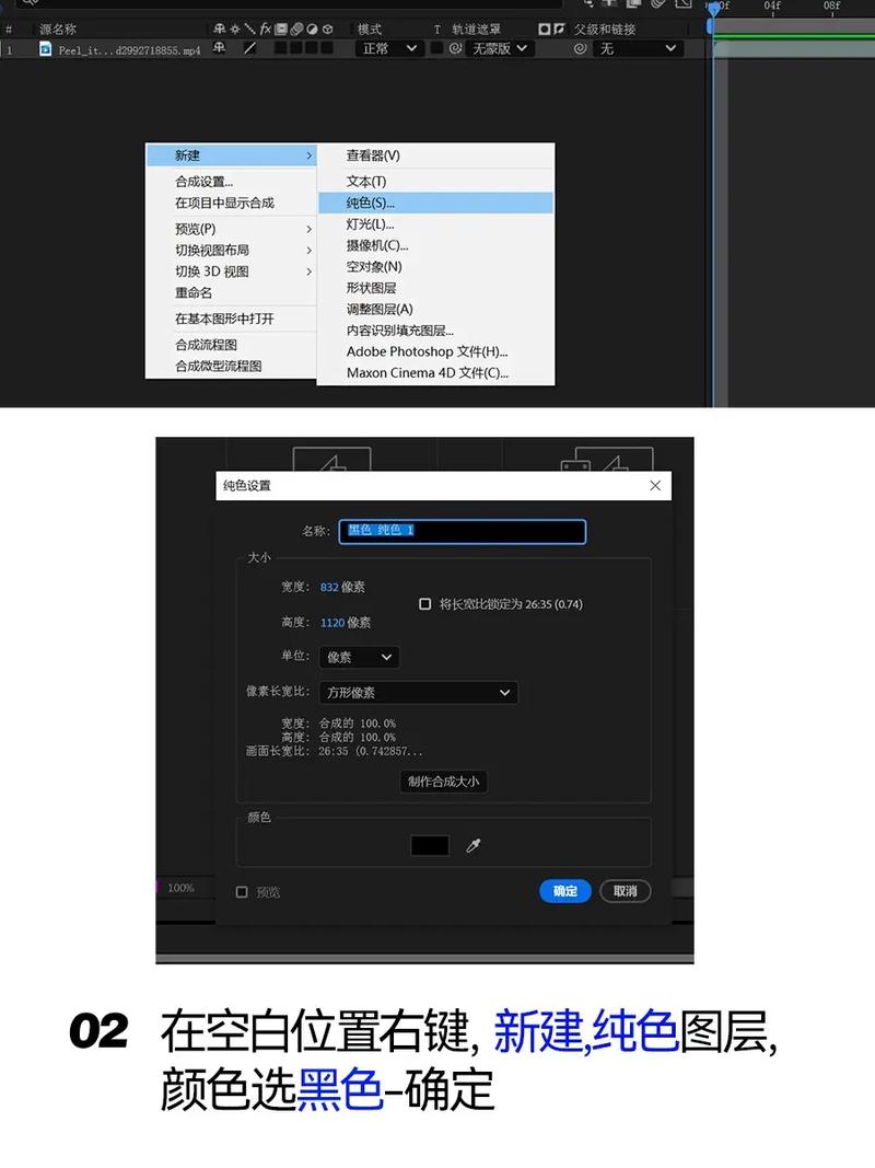 哪里能下载到ae自学视频教程？-第1张图片-指南针培训网