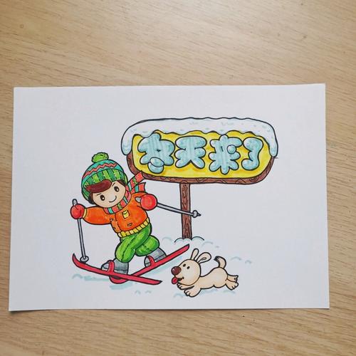 冬天来了，完整儿童课程如何开展？-第1张图片-指南针培训网