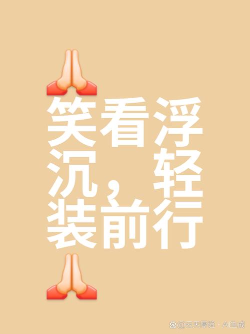 郑徐如何赢在职业黄金发展期?-第1张图片-指南针培训网 郑徐如何赢在职业黄金发展期?-第1张图片-指南针培训网