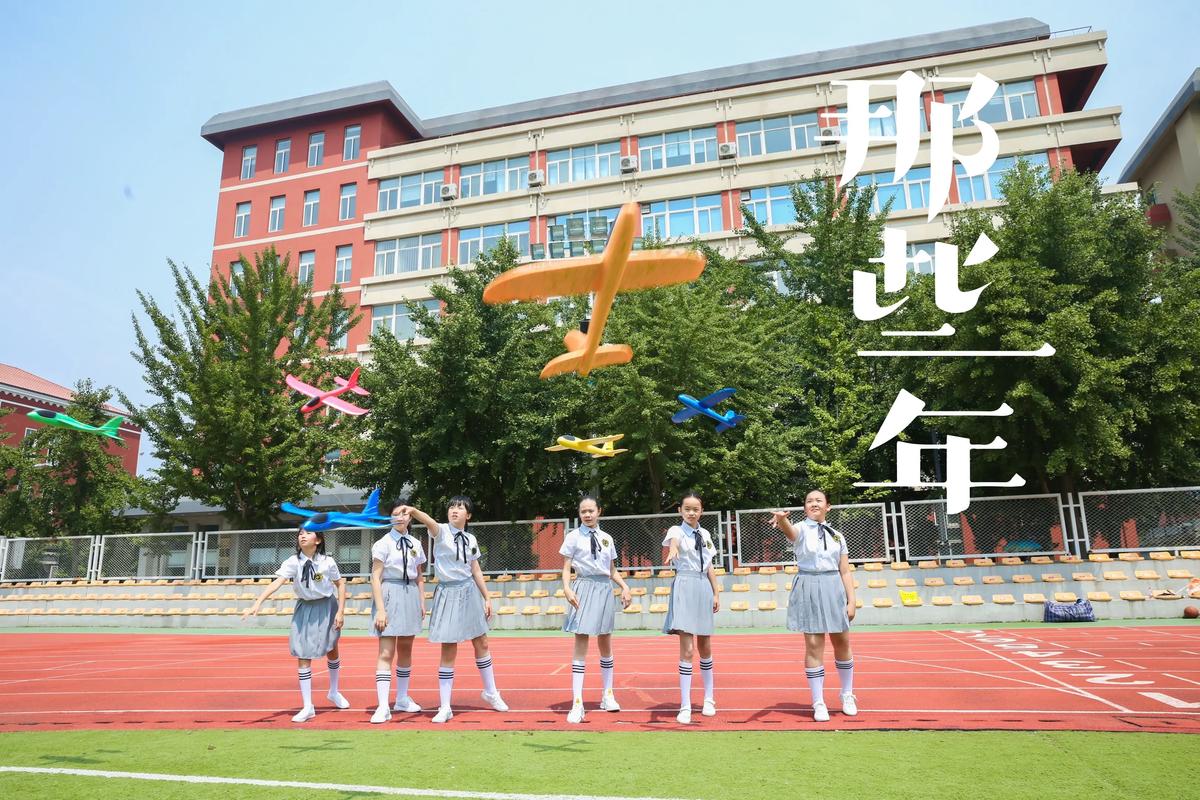 沈阳入学前必须上学前班吗?-第1张图片-指南针培训网 沈阳入学前必须上学前班吗?-第1张图片-指南针培训网