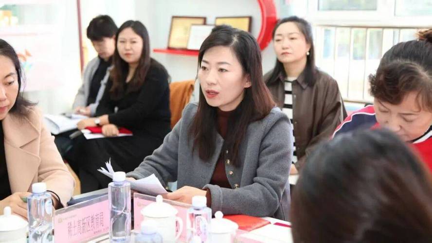 园长如何有效实施课程领导?-第1张图片-指南针培训网 园长如何有效实施课程领导?-第1张图片-指南针培训网