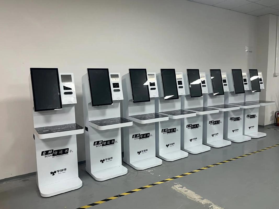 湖南自学自助服务系统怎么用？-第3张图片-指南针培训网