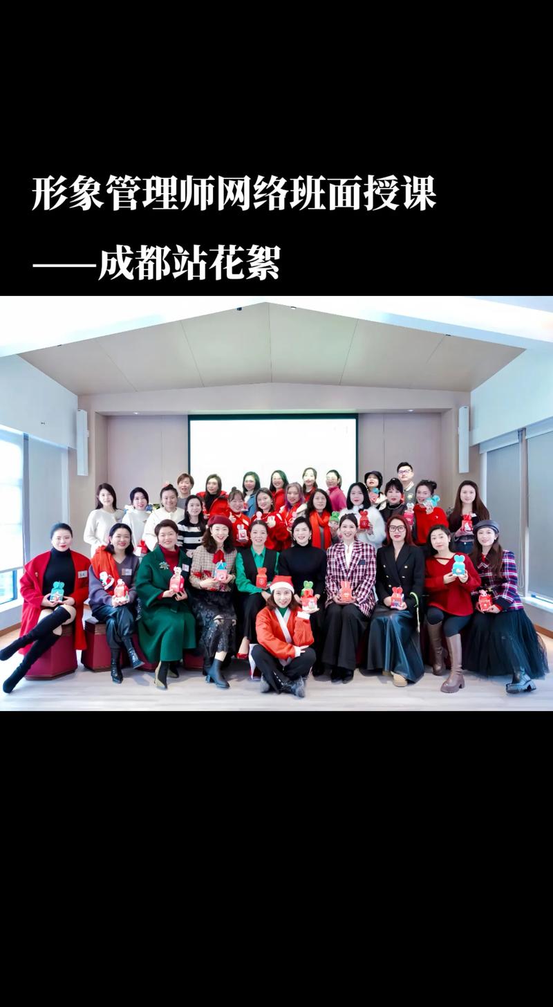 成都服装管理培训课程如何选？-第1张图片-指南针培训网