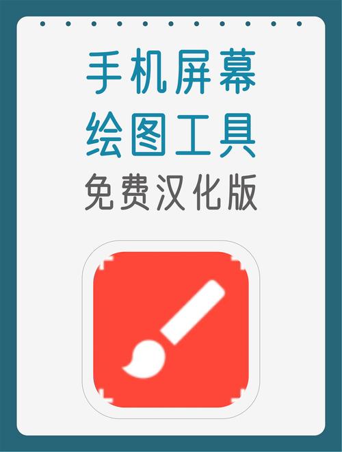 自学绘画的软件手机版-第2张图片-指南针培训网