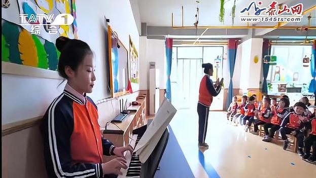 泰安学前教育学校怎么样？-第1张图片-指南针培训网