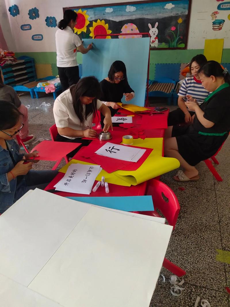 学前班开学前，老师都忙些啥？-第3张图片-指南针培训网