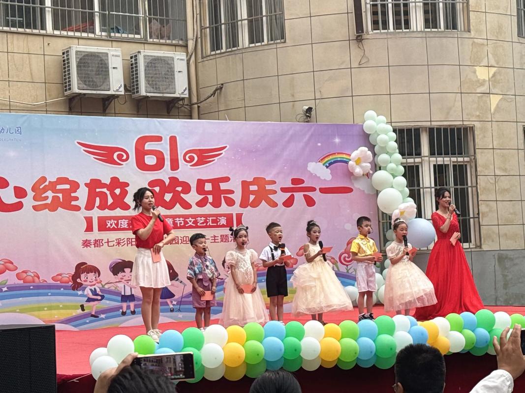 学前教育≈学前表演？-第2张图片-指南针培训网