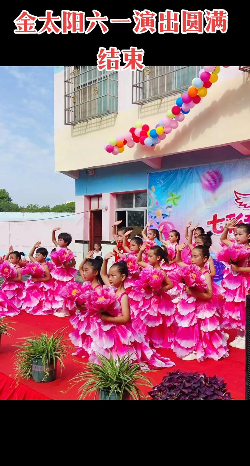 学前教育≈学前表演？-第3张图片-指南针培训网