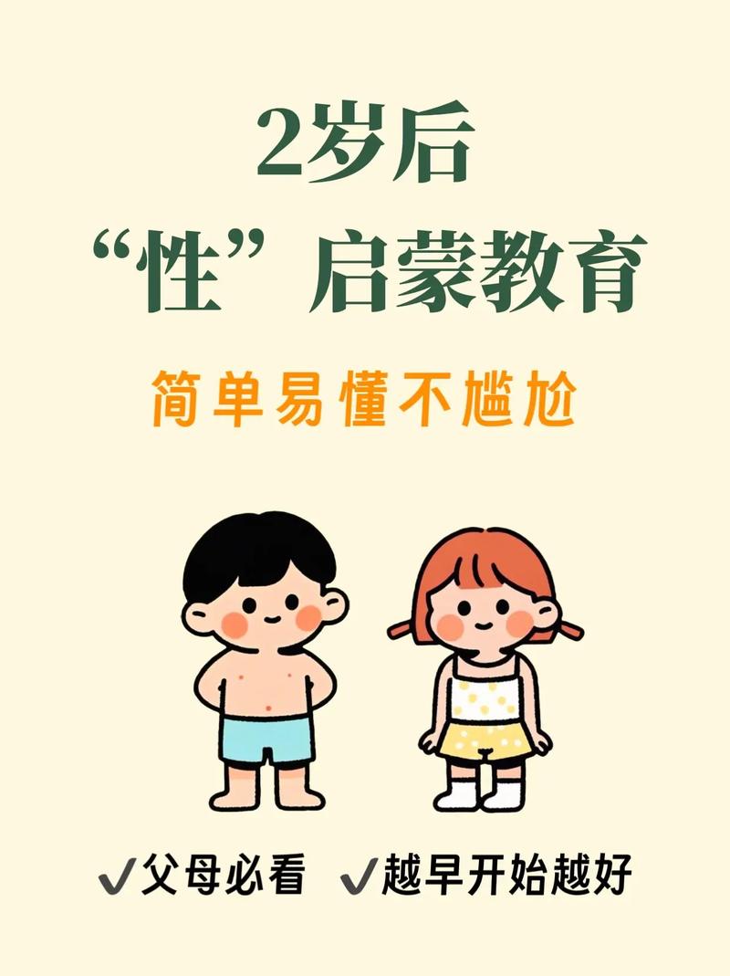 学前班到底该不该上？-第1张图片-指南针培训网