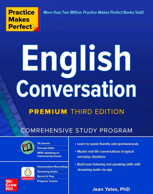 自学英语口语教程选哪个?-第3张图片-指南针培训网 自学英语口语教程选哪个?-第3张图片-指南针培训网