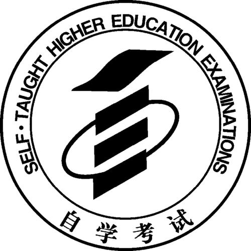 远程教育站点自学公示有何具体内容?-第2张图片-指南针培训网 远程教育站点自学公示有何具体内容?-第2张图片-指南针培训网