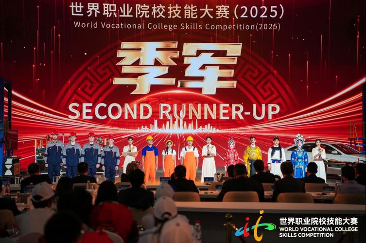 陕西职教发展方案将如何推进？-第3张图片-指南针培训网