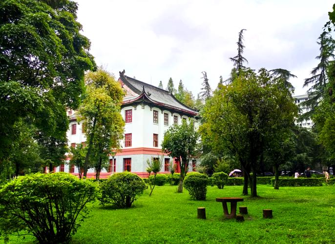 四川大学学前教育学院有何特色？-第2张图片-指南针培训网