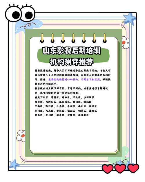 自学影楼后期一般需要多久学会?-第1张图片-指南针培训网 自学影楼后期一般需要多久学会?-第1张图片-指南针培训网