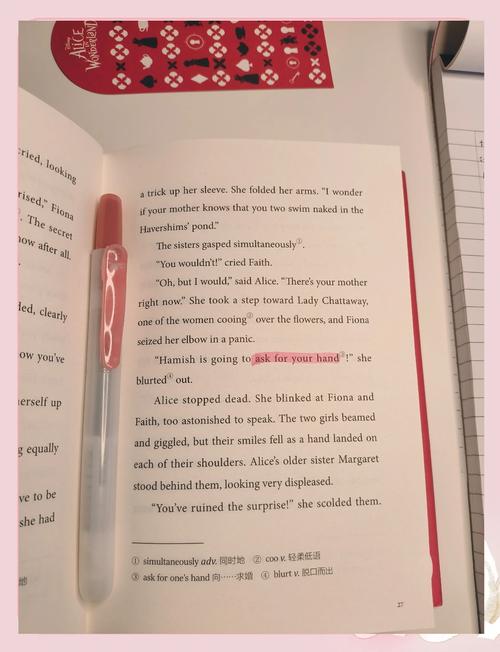 自学英语入门书哪本最适合初学者？-第1张图片-指南针培训网