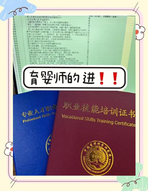 在家能自学考哪些证？-第1张图片-指南针培训网