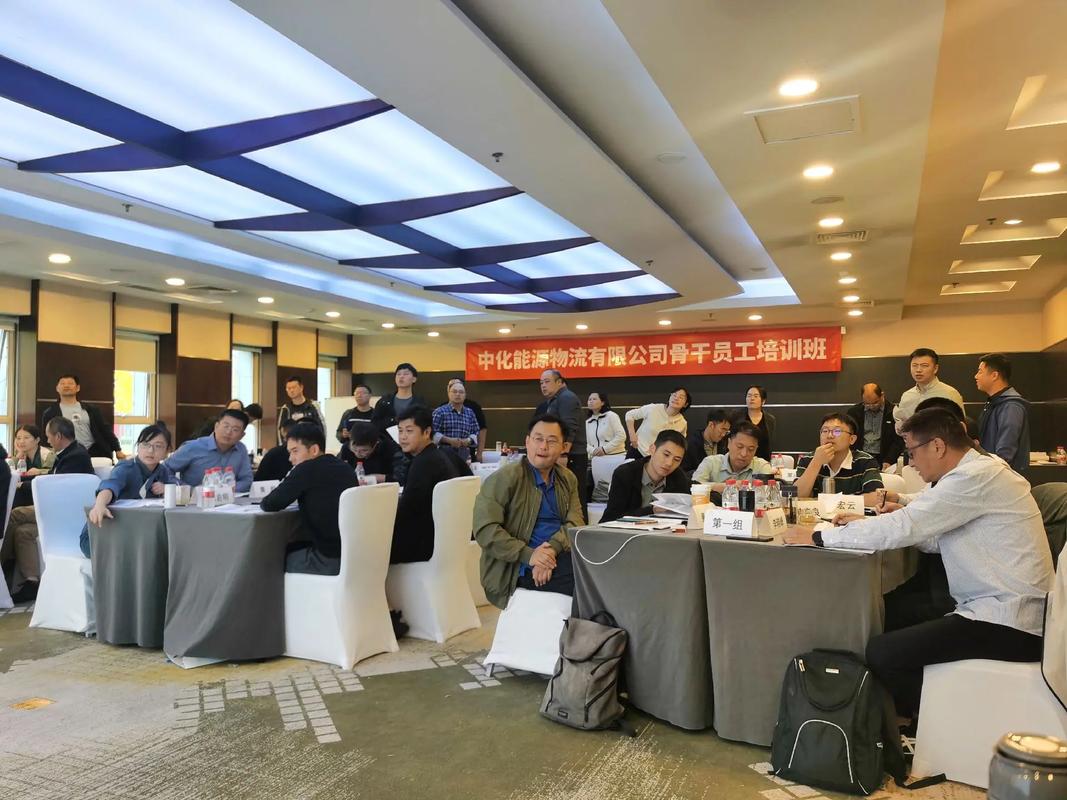 企业综合管理培训课程如何提升实战能力?-第1张图片-指南针培训网 企业综合管理培训课程如何提升实战能力?-第1张图片-指南针培训网