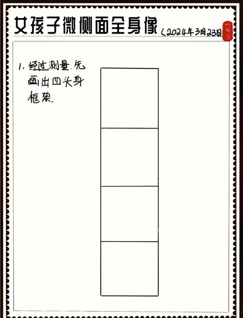 自学动画制作如何入门?-第3张图片-指南针培训网 自学动画制作如何入门?-第3张图片-指南针培训网