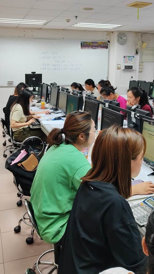 电脑基础培训课程培训-第2张图片-指南针培训网