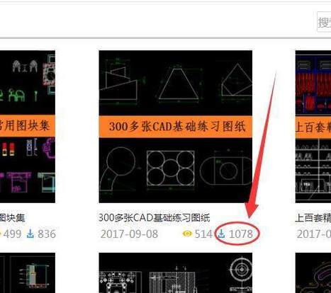 CAD制图能自学吗？零基础如何入门？-第1张图片-指南针培训网