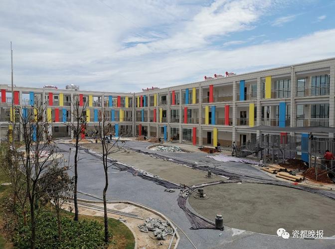 景德镇哪所小学学前班-第2张图片-指南针培训网 景德镇哪所小学学前班-第2张图片-指南针培训网