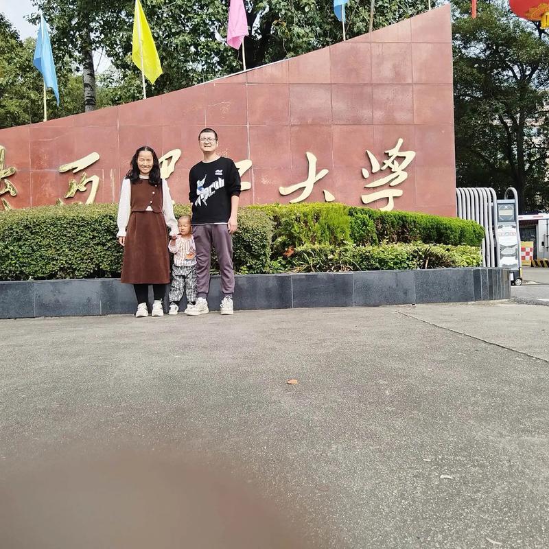 陕西理工大学学前教育有何特色优势？-第3张图片-指南针培训网