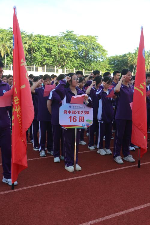 儋州自学自考 儋州吧-第1张图片-指南针培训网