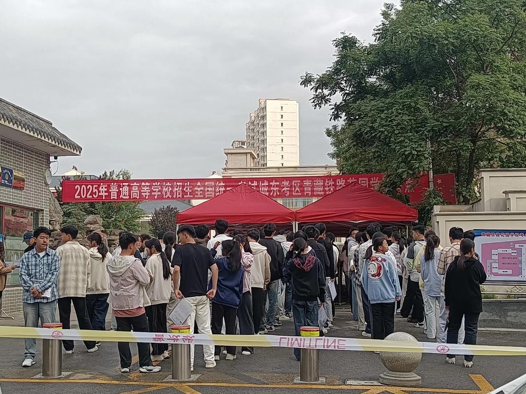 儋州自学自考 儋州吧-第2张图片-指南针培训网