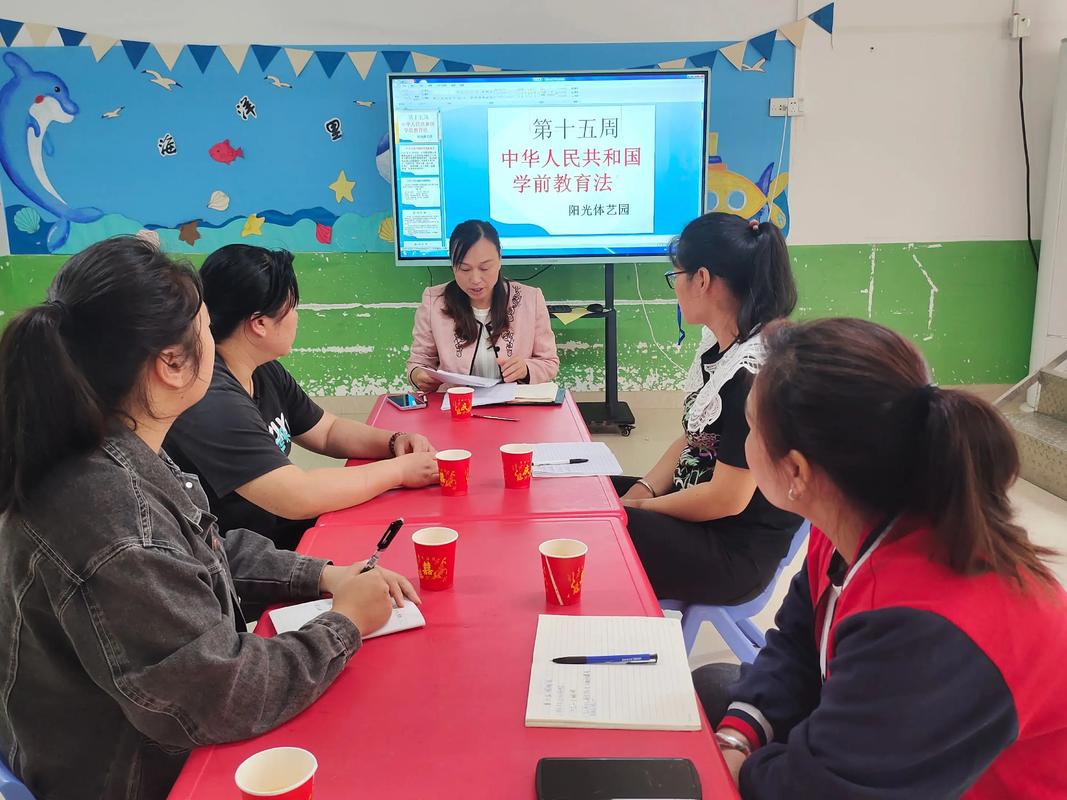 安师大二十二学前教育-第1张图片-指南针培训网