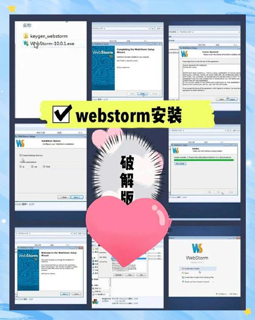 0基础如何自学web前端？-第2张图片-指南针培训网