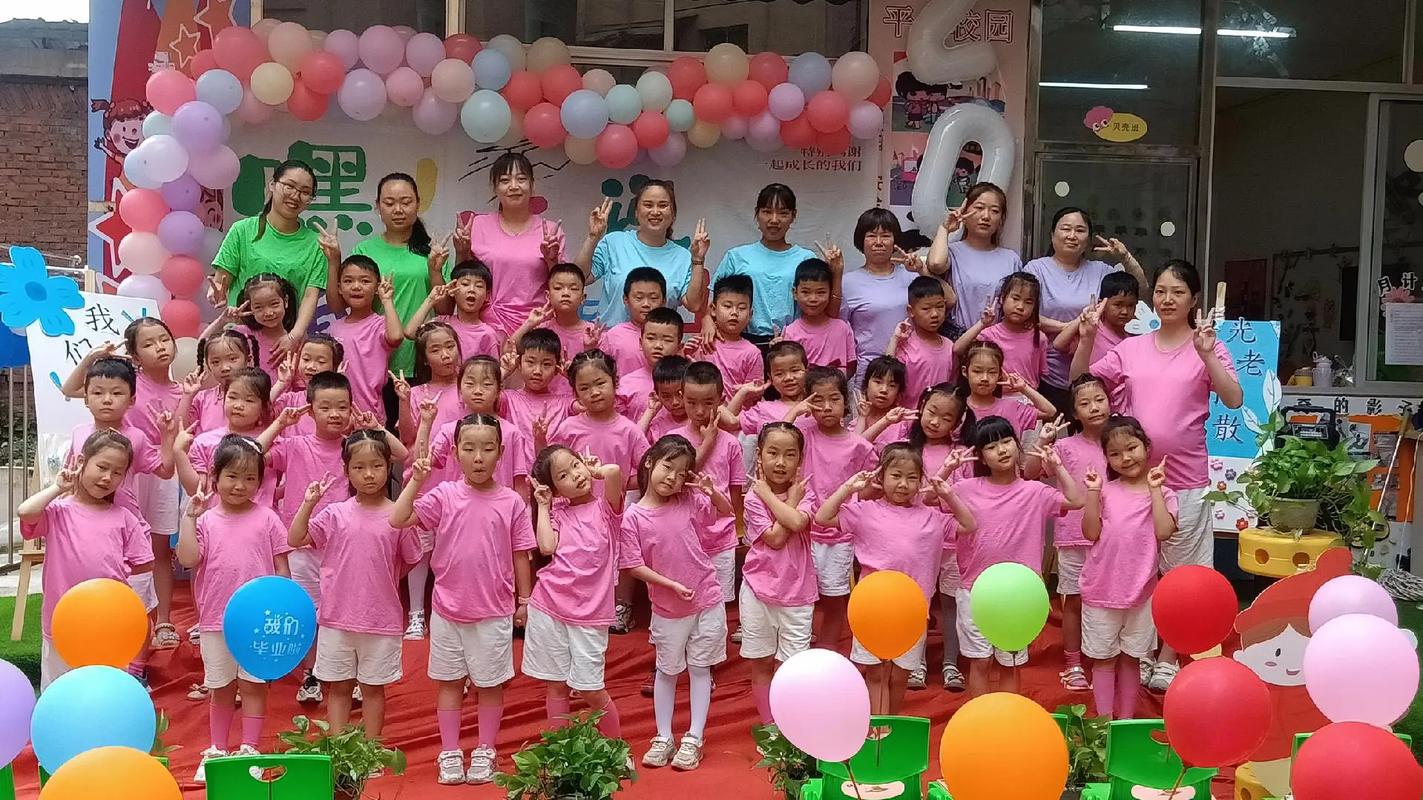 太原小店区学前班怎么选才好？-第2张图片-指南针培训网