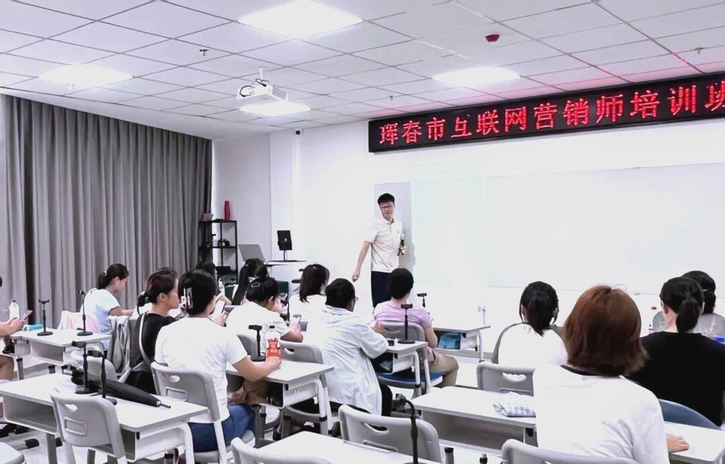 网络营销课程培训课程-第2张图片-指南针培训网