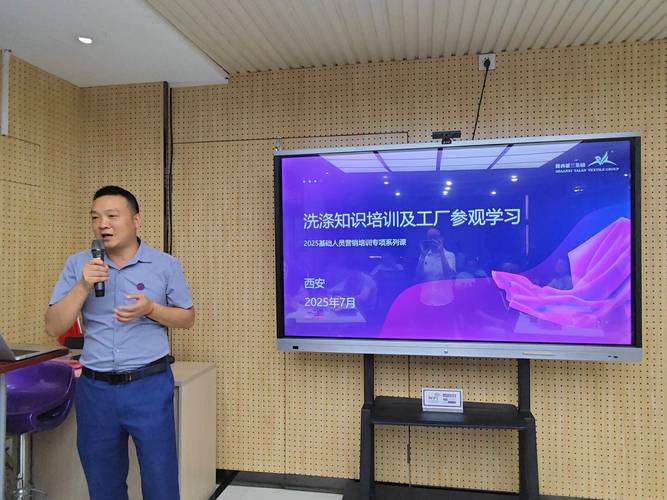 网络营销课程培训课程-第1张图片-指南针培训网