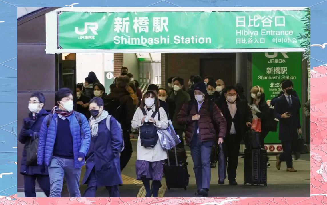 日本社会职业发展现状如何?-第2张图片-指南针培训网 日本社会职业发展现状如何?-第2张图片-指南针培训网