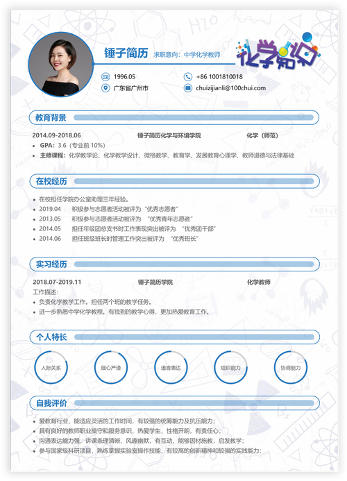 自学Java能顺利找到工作吗？-第3张图片-指南针培训网
