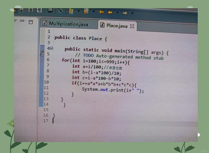 php和java自学-第2张图片-指南针培训网