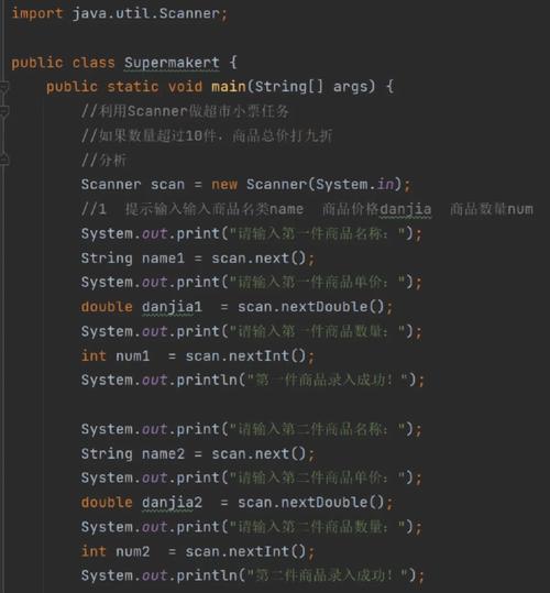 php和java自学-第1张图片-指南针培训网