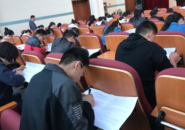 职业发展就业指导3挂科-第3张图片-指南针培训网