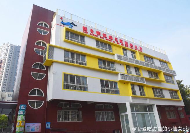 新乡市哪里的学前班好-第1张图片-指南针培训网