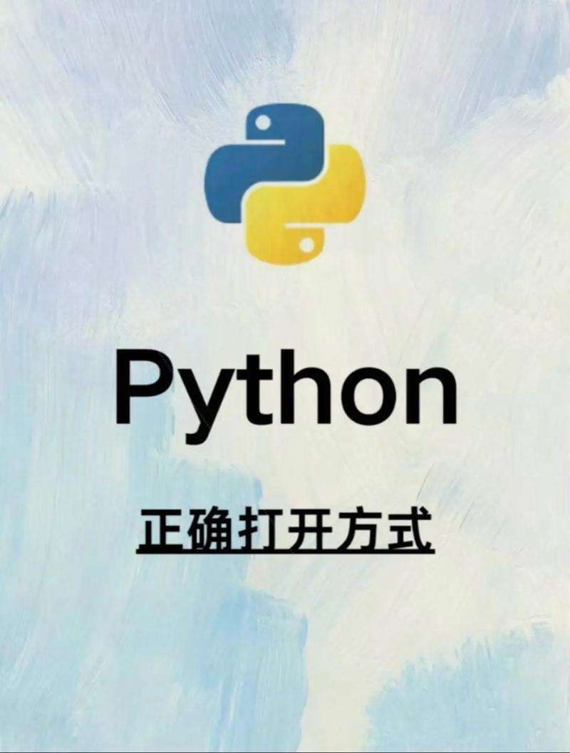 自学python方向-第1张图片-指南针培训网