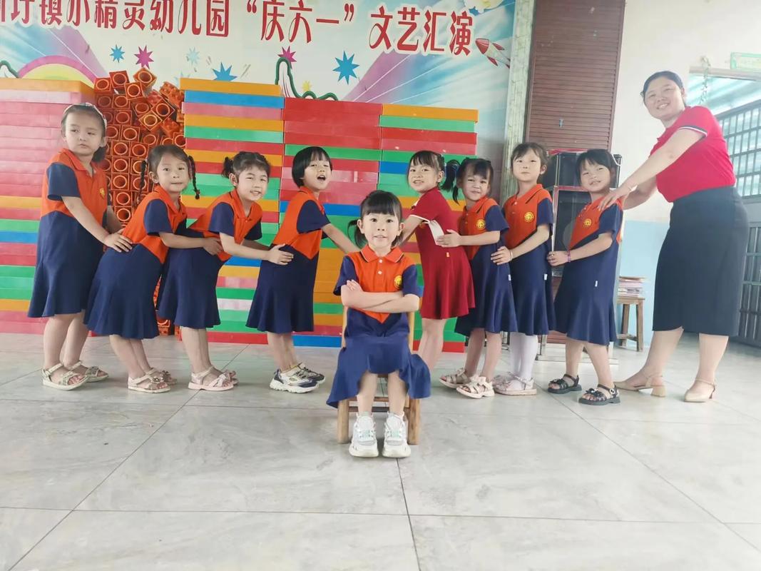 邢台南园路小学学前班怎么报名？-第1张图片-指南针培训网