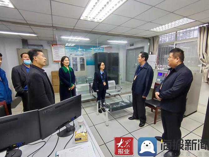 菏泽市自学考试办公室-第1张图片-指南针培训网