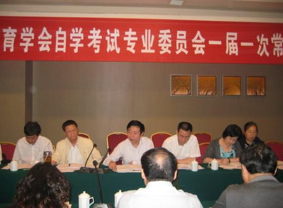 江西省自学考试办公室-第1张图片-指南针培训网 江西省自学考试办公室-第1张图片-指南针培训网