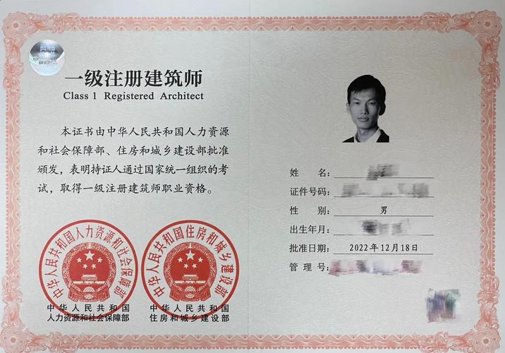 一级建造师自学能顺利拿证吗？-第1张图片-指南针培训网