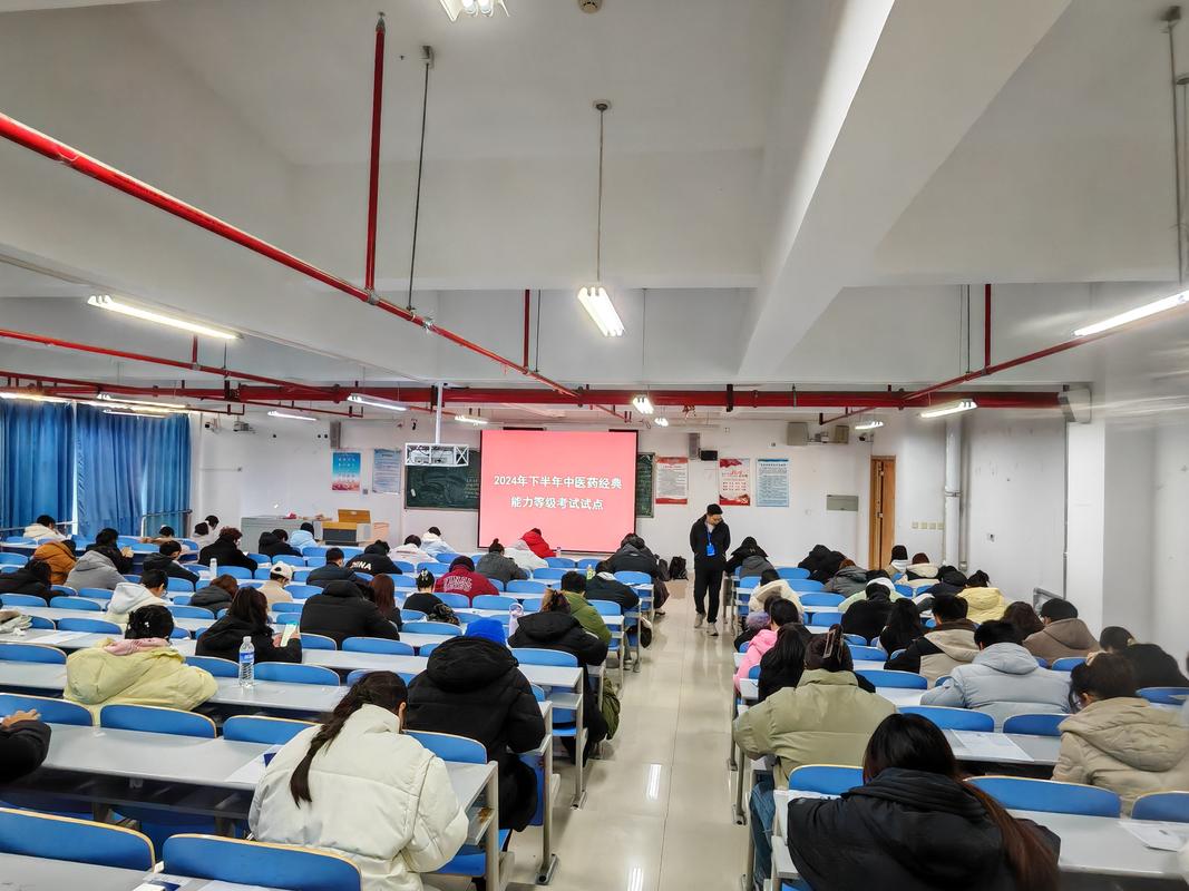 贵阳中医学院自考怎么报名？-第2张图片-指南针培训网